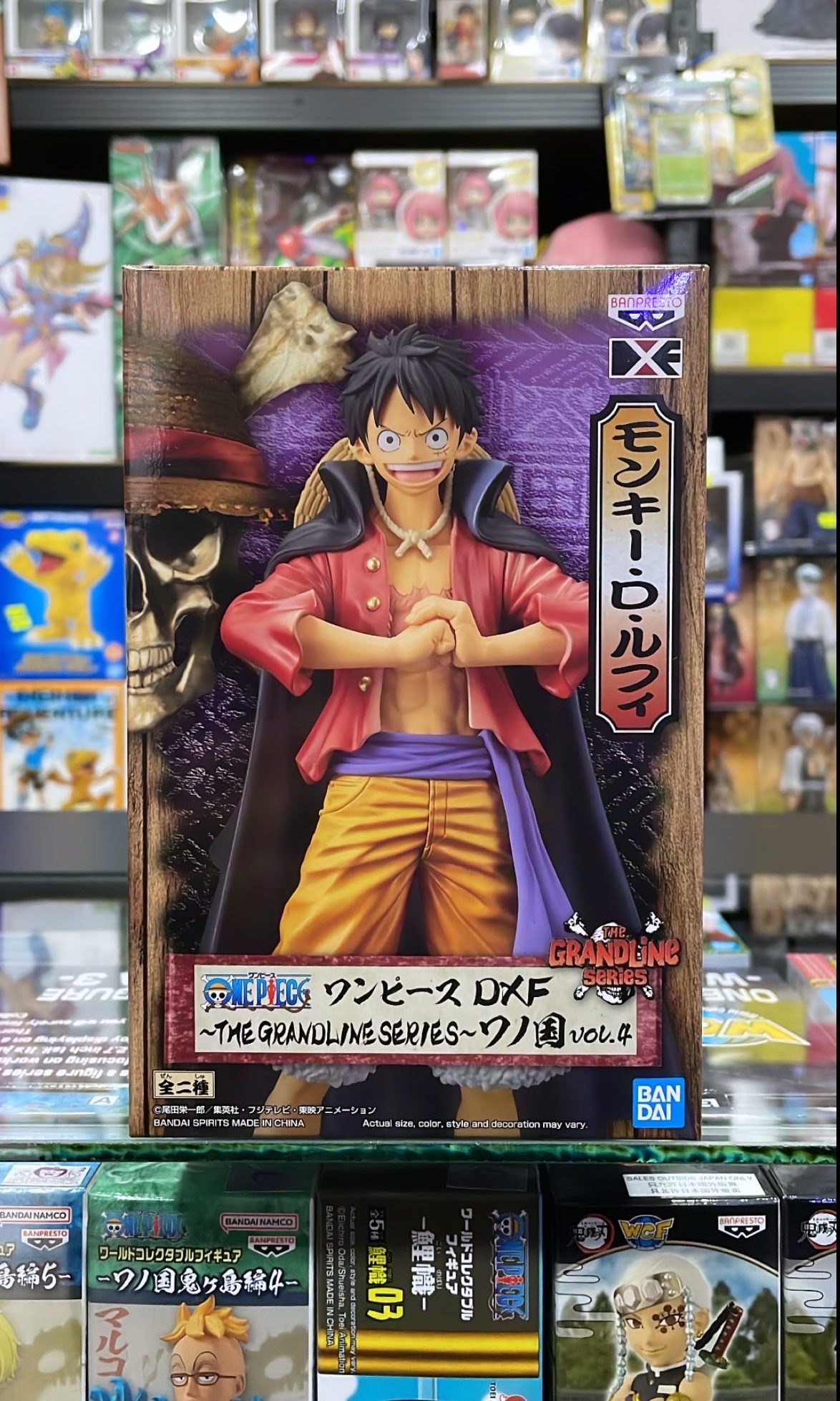 ONE PIECE - DXF - THE GRANDLINE SERIES - Wano Country vol.4 - Monkey D Luffy  -animota