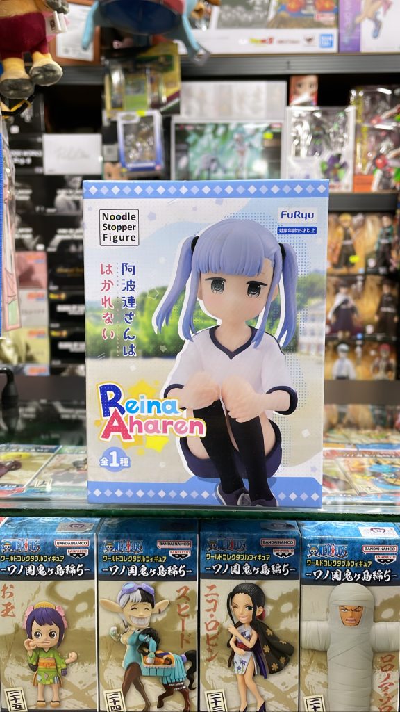 NOODLE STOPPER REINA-AHAREN
