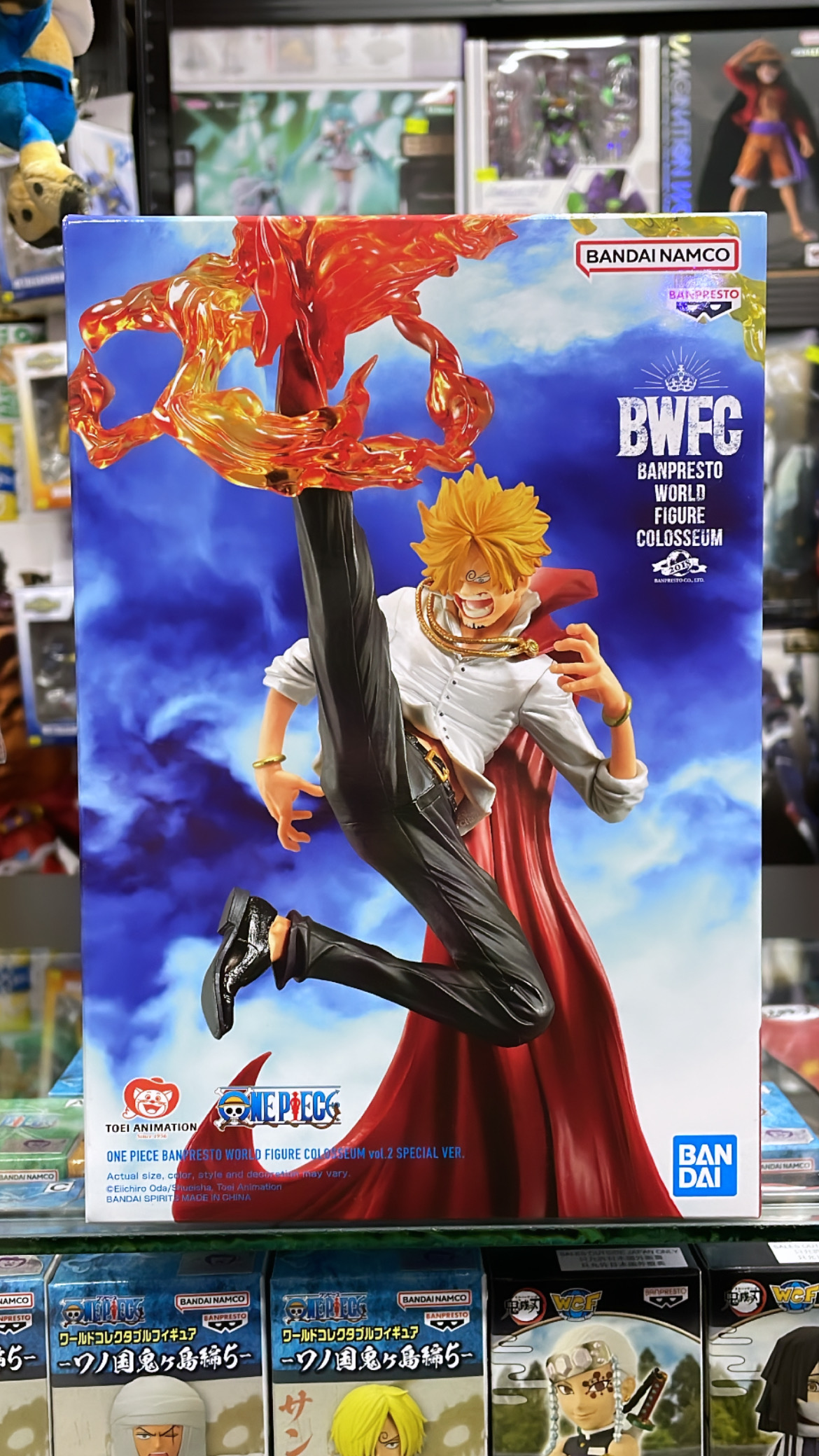 One Piece World Figure Colosseum 2 Vol.2 Vinsmoke Sanji