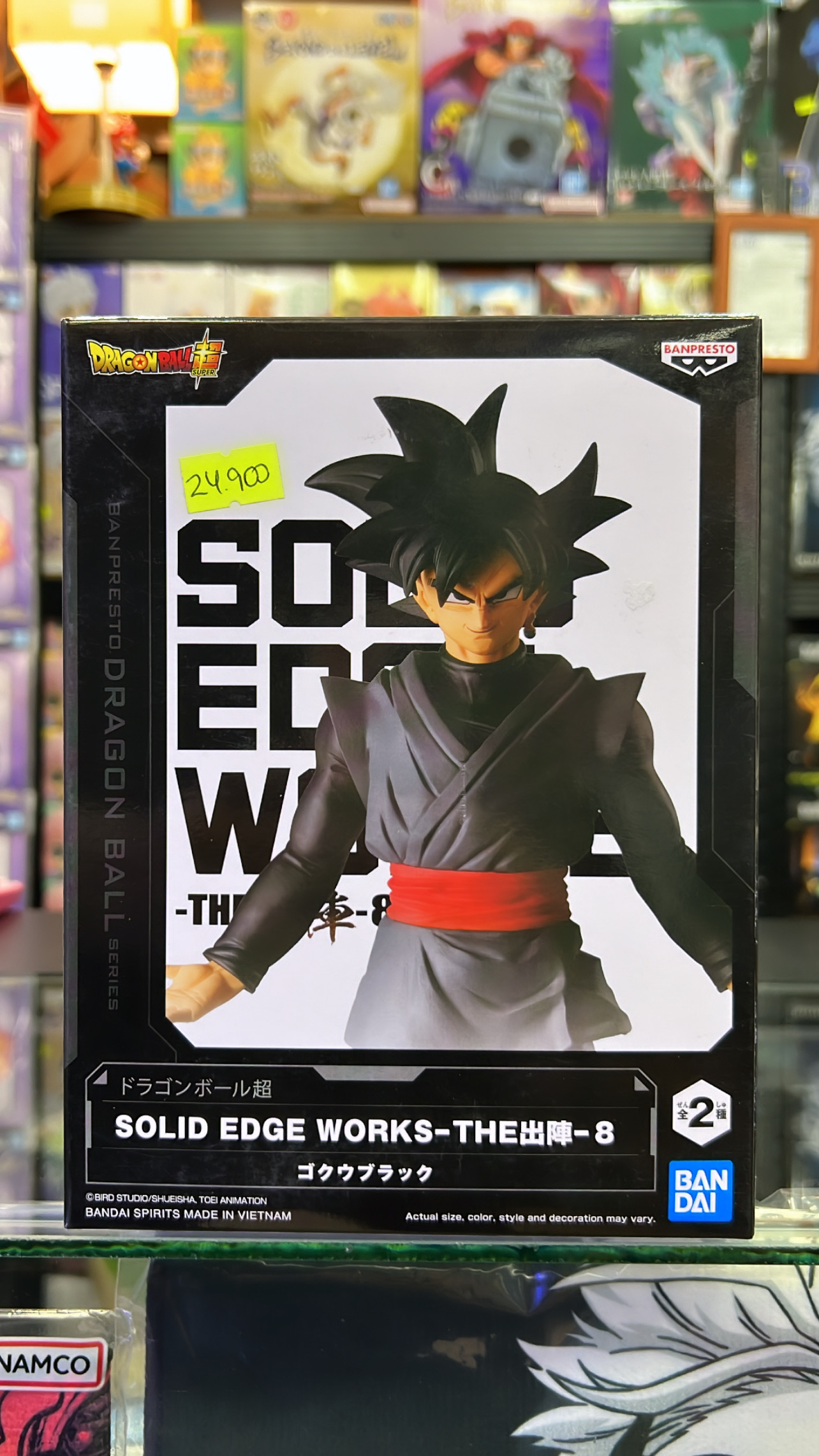 Dragon ball Super Goku Black Super Saiyan Rosé Vol 8 Solid Edge