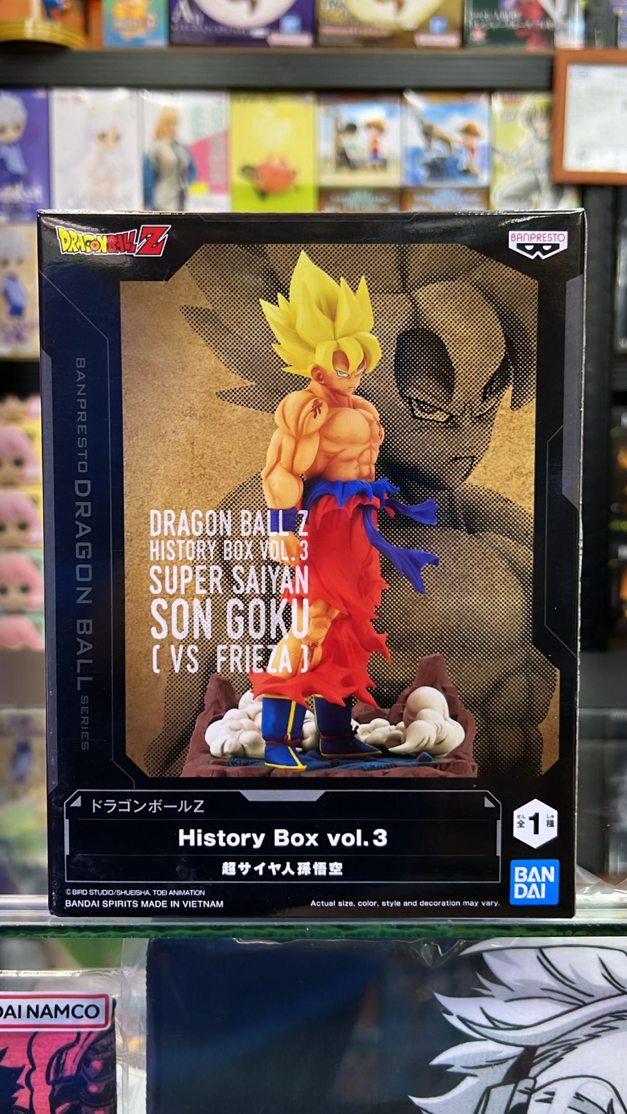 Dragon Ball Z History Box Vol.3 Super Saiyan Goku