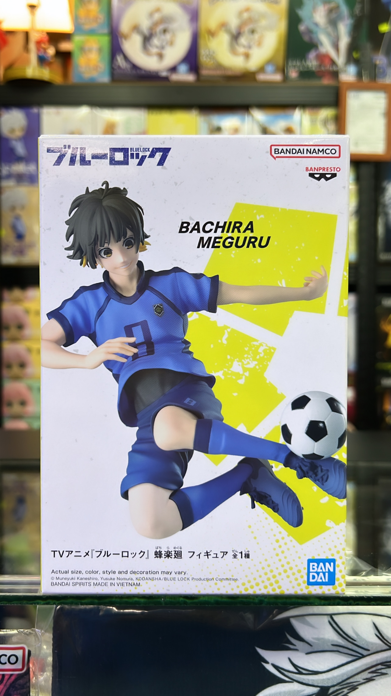 BLUELOCK - Meguru Bachira Bandai Spirits Figuarts Mini