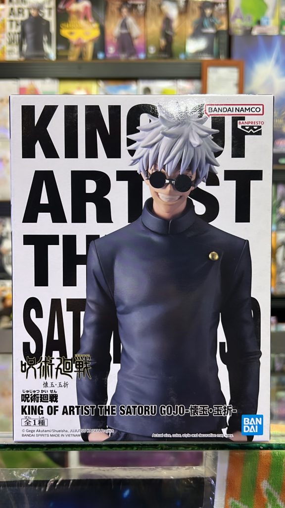JUJUTSU KAISEN KING OF ARTIST SATORU GOJO