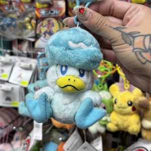 THEVOLTAGE.CL POKEMON CENTER POKEMON MASCOTS LLAVERO QUAXLY