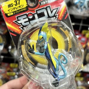 THEVOLTAGE.CL TAKARA TOMY MONCOLLE INTELEON
