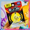 THEVOLTAGE.CL TAKARA TOMY MONCOLLE MIMIKYU - Imagen 2