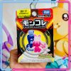 THEVOLTAGE.CL TAKARA TOMY MONCOLLE TINKATON - Imagen 3