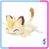 THEVOLTAGE.CL Washable Plushies Peluche · Meowth · Lavable - Imagen 5
