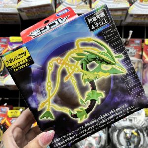 THEVOLTAGE.CL TAKARA TOMY MONCOLLE MEGA RAYQUAZA