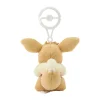 THEVOLTAGE.CL EEVEE EVOLUTIONS EEVEE - Imagen 2