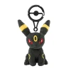 THEVOLTAGE.CL EEVEE EVOLUTIONS UMBREON