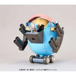 ONE PIECE CHOPPER ROBO SUPER NO.1 GUARD FORTRESS