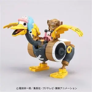 ONE PIECE CHOPPER ROBO NO.2 CHOPPER WING