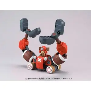 ONE PIECE CHOPPER ROBO NO.5 CHOPPER CRANE