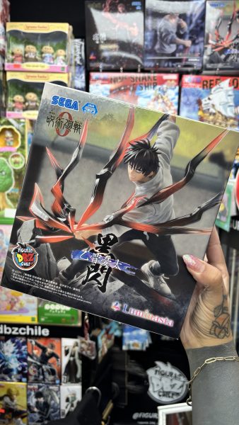 JUJUTSU KAISEN FIGURIZMA YUTA