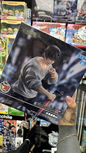JUJUTSU KAISEN FIGURIZMA TOJI FUSHIGURO