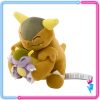 THEVOLTAGE.CL ¡MIRA! KANGASKHAN - Imagen 2