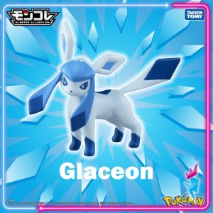 THEVOLTAGE.CL TAKARA TOMY MONCOLLE GLACEON
