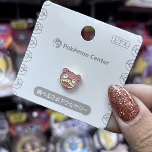 THEVOLTAGE.CL Pokémon Accesory
Aro Individual · Slowpoke