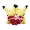 THEVOLTAGE.CL SAN VALENTIN X POKEMON - Imagen 4