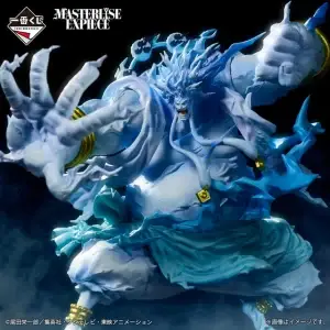 ONE PIECE ICHIBAN KUJI ENEL 2000 VOLT LAST ONE