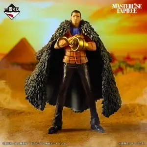 ONE PIECE ICHIBAN KUJI PREMIO B