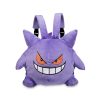 THEVOLTAGE.CL BACKPACK GENGAR