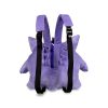 THEVOLTAGE.CL BACKPACK GENGAR - Imagen 2