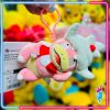 THEVOLTAGE.CL SLOWKING KANTO