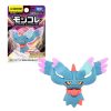 THEVOLTAGE.CL TAKARA TOMY MONCOLLE FLUTTER MANE