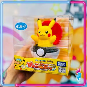 THEVOLTAGE.CL PYOKO PUNYA PIKACHU