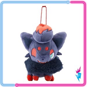 - THEVOLTAGE.CL NITAMONO DOUSHI ZORUA - Imagen 7