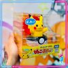 THEVOLTAGE.CL PYOKO PUNYA PIKACHU - Imagen 2