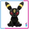 THEVOLTAGE.CL POKÉMON FIT #197 UMBREON - Imagen 4