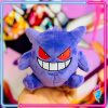 - THEVOLTAGE.CL POKÉMON FIT #094 GENGAR