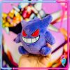 - THEVOLTAGE.CL POKÉMON FIT #094 GENGAR - Imagen 3