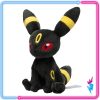 THEVOLTAGE.CL POKÉMON FIT #197 UMBREON - Imagen 5