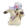 - THEVOLTAGE.CL FANCY SPRING PIKACHU - Imagen 3