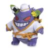 THEVOLTAGE.CL GENGAR WEARING CHEF - Imagen 3