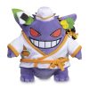 THEVOLTAGE.CL GENGAR WEARING CHEF - Imagen 2