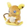 - THEVOLTAGE.CL RAICHU ALOLAN DOLLS - Imagen 2