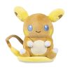 - THEVOLTAGE.CL RAICHU ALOLAN DOLLS