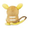 - THEVOLTAGE.CL RAICHU ALOLAN DOLLS - Imagen 4
