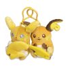 THEVOLTAGE.CL NITADOMO DOUSHI RAICHU