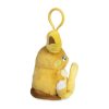 THEVOLTAGE.CL NITADOMO DOUSHI RAICHU - Imagen 3