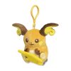 THEVOLTAGE.CL NITADOMO DOUSHI RAICHU - Imagen 5