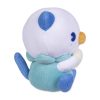 THEVOLTAGE.CL Saiko Soda Refresh Peluche • OSHAWOOT - Imagen 5