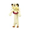 - THEVOLTAGE.CL MEOWTH GIGANTAMAX - Imagen 2