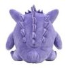 - THEVOLTAGE.CL POKÉMON FIT #094 GENGAR - Imagen 5