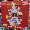 ONE PIECE WORLD COLLECTABLE PREMIUM  MONKEY D.LUFFY SPECIAL